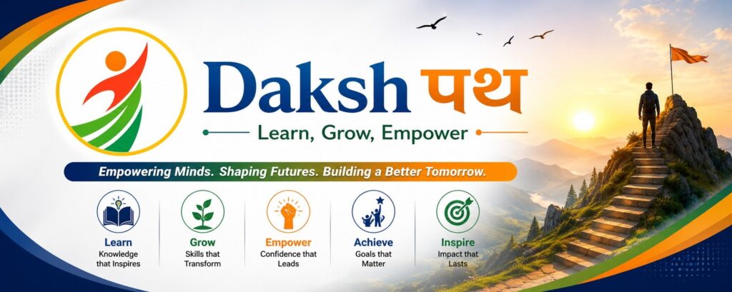 skill development NGO